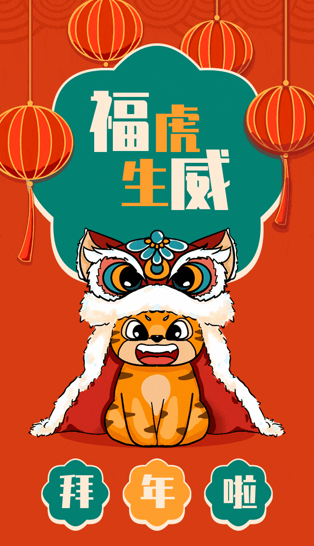 7eb5c4a7-fea7-448a-af3e-79a62c9f1489.gif